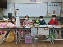 통영 벽방초등학교 ‘겨울 계절학교’ 운영