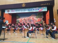 창녕 대합초, 예술꽃 씨앗학교로 꽃 피우다