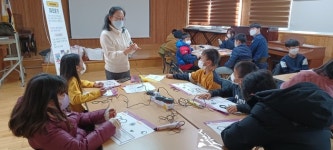 함양 금반초, 겨울방학 꿈키움 교실 진행