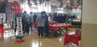 김해 능동중학교, 능솔제 및 자유학년제 성과보고회 가져
