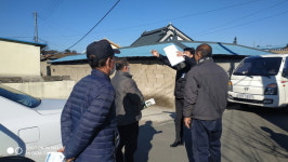 진주 미천면 ‘안간 1지구’ 지적 재조사 완료