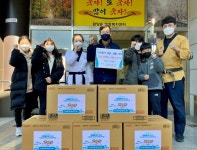 함양 가온태권도장 사랑의 성금·품 기탁
