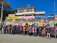 사천 축동면 ‘동물 관련 시설’ 건립 결사반대