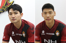 경남FC, 공격수 하남과 수비수 김범용 영입