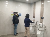 김해 해동이국민체육센터 ‘안전지대’ 확인