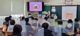 창원 북성초등학교 지구 온도 함께 내려요