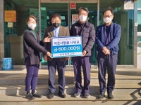 하동군 청암면, 따뜻한 사랑 나눔 이어져