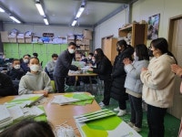 진주 예하초등학교, 지역사회 기부 실천
