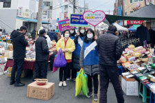 사천시, 설 명절 대비 물가안정 총력