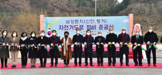 진주 남강둔치(평거·신안) 자전거도로 정비 마무리