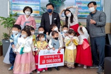 합천 가야면 어린이집 성금 전달