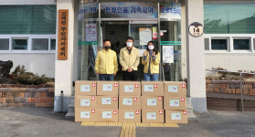 거창 고제면, 익명 기부로 온정 이어져