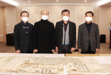 양산웅상지역 조선시대 학성이씨 고문서 대거 기증