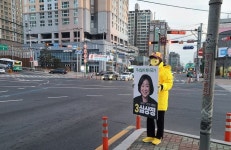 진주시에서의 선거운동 첫날