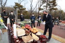 의령군 제103주년 3·1절 추념식 가져