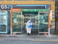 거창 가조면 코로나 자체방역 시행
