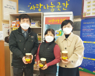 거창 북상면 공유냉장고 기부 이어져