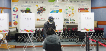 제20대 대선 경남 사전투표율 역대 최고치 갈아치웠다