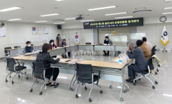김해시 슬로시티 특산품 추가 지정 추진