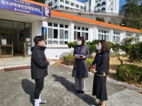 통영교육청 폐교재산 정기 점검 시작