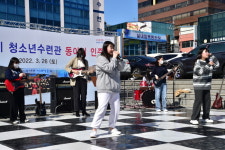 진주시, 올해 청소년수련관 소속 동아리 인증식 가져