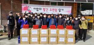 거창 남상면 춘전마을 우편함 달기 추진