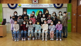 진주 가람초등학교 영재학급 개강식 가져