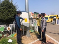 합천군, CCTV 방범 비상벨 점검 나서