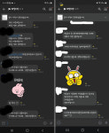 하동군수 예비후보 A씨, 단톡방서 여론조사 조작 지시 논란