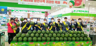 함안수박 축제기념 대형유통점 특판행사 이어가