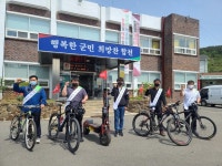 합천 쌍백면 ‘골짜기 순찰대’ 활동 펼쳐