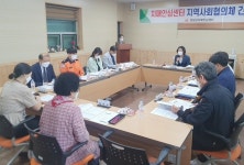 창녕군치매안심센터, 치매지역사회협의체와 간담회