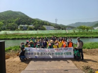 김해 상동면 대포천 꽃길 조성