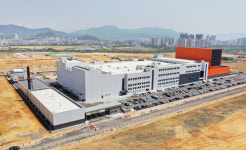 삼양식품㈜ 밀양공장 문 열었다