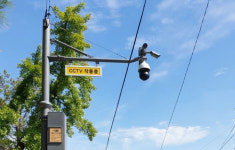 사천시 위험도로 관리용 CCTV 설치 확대