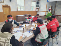 합천 묘산면, 산불감시원 안전보건교육 진행