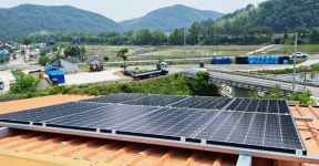 진주시, 신재생에너지 보급사업 추진