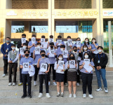 통영 동원고 ‘2022 찾아가는 천체관측교육’ 참가