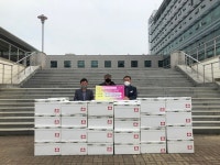 대밭고을영농조합법인, 사천시에 성품 전달