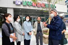 진주 남부어린이도서관, 16일부터 시범 운영