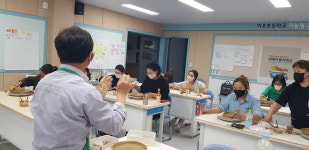 남해 미조초등학교, 학부모 대상 도예교실 운영