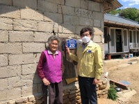 거창군 주상면, 국가유공자 명패 달아드리기