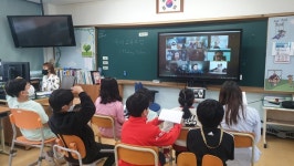거창 가북초, 말레이시아 학교와의 국제교육교류 활동 펼쳐