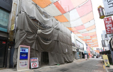 옛 진주 대안동사무소 복합문화공간 명칭 ‘문화제작소’ 선정