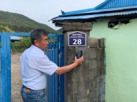 남해 창선면, 국가유공자 명패 달아드리기
