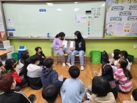 사천 문선초등학교 ‘그림책으로 소통하는 독서 천사 활동