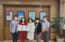 의령교육지원청-문아트컴퍼니(주), 청소년 문화예술 교육 활성화 협약