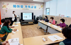 양산시치매안심센터, 치매관리 프로그램 운영