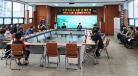 남해 설천면 주민자치회 정기회의 가져