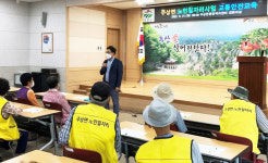 거창 주상면 노인사회활동 참여자 교통안전 교육